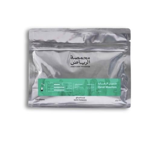 محصول جبل القاره 250g - محمصة الرياض