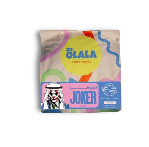 محصول الجوكر 250g - اولالا