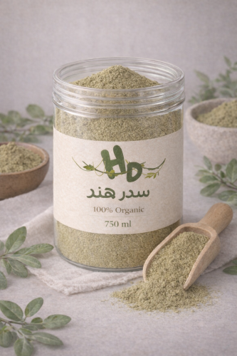 سدر هند سادة