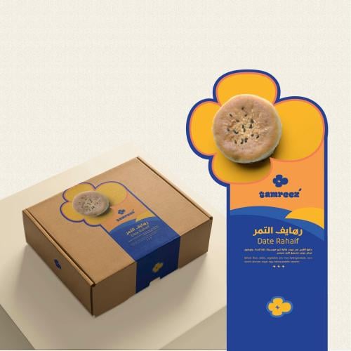 رهايف التمر – Date Rahaif