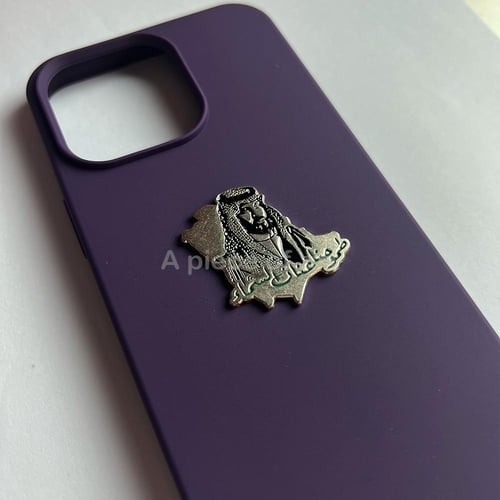 بروش محمد بن سلمان (فضي)