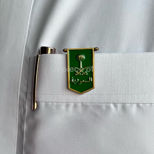 بروش السعودية