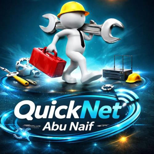 خدمة تركيب أنتينا