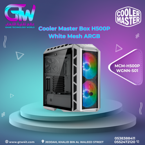 Cooler Master Box H500P White Mesh ARGB