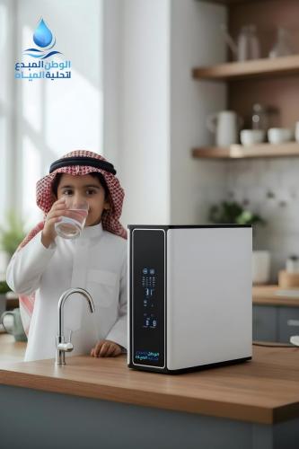 جهاز فلتر ديجيتال 400 جالون
