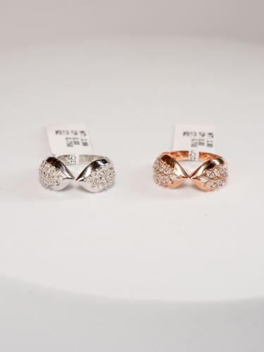 White gold ring Italian design (2.69 grams - 18 ka...