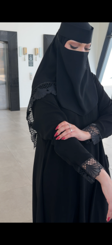 Nura abaya