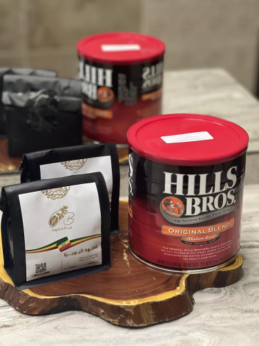 بكج قهوة Coffee Day امريكية بيت القهوة