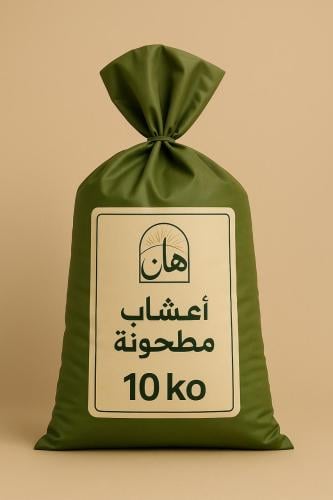 اعشاب و حنا