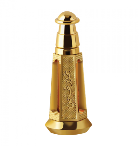 بخور خاص عطر مركز أجمل 3 مل - بخور ذهبي فاخر