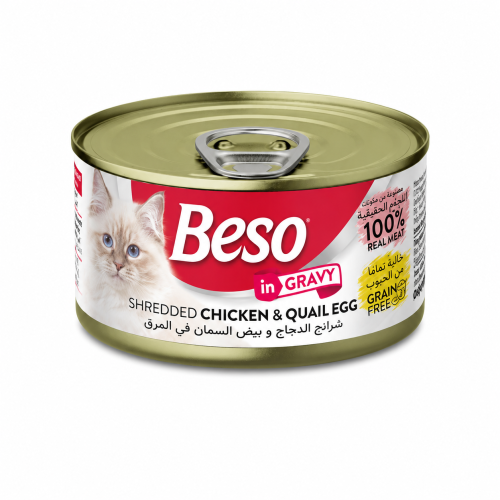 معلبات بيسو دجاج وبيض السمان بالمرق 85g
