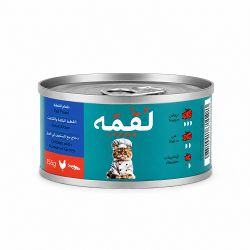 معلبات لقمة دجاج مع سمك بالمرق 85g