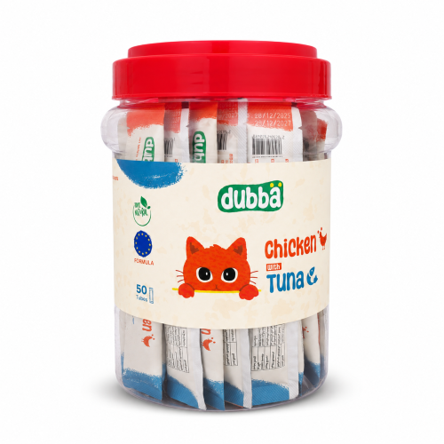 مكافات dubba دجاج وتونه 50 ظرف