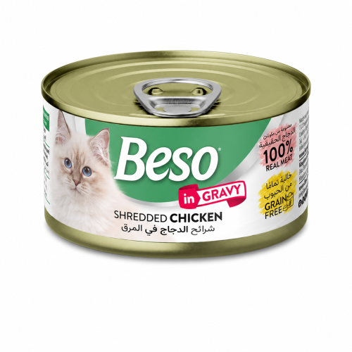 معلبات بيسو دجاج بالمرق 85g