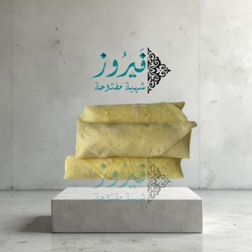 سبرنج رول ثلاثة أجبان