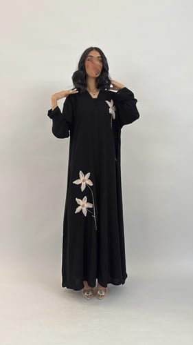 112 عباية همس