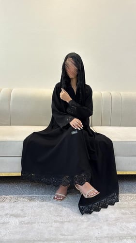 057 عباية سماهر