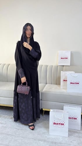 076 عباية وداد