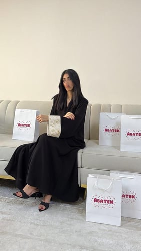 081 عباية ترف