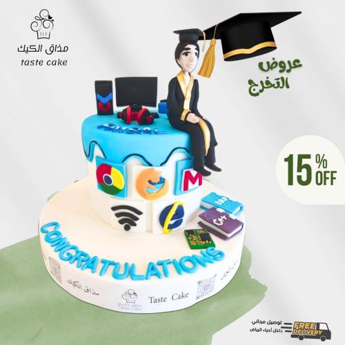 كيك تخرج مهندس الكترونيات وبرمجيات