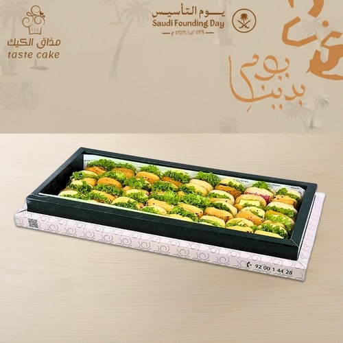 بوكس فطاير ميني بحشوات متنوعة