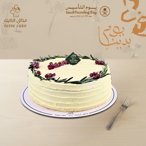 كيكة الرد فيلفيد المميزه