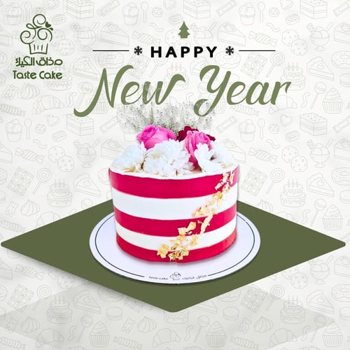 نيكد كيك - احمر مخطط