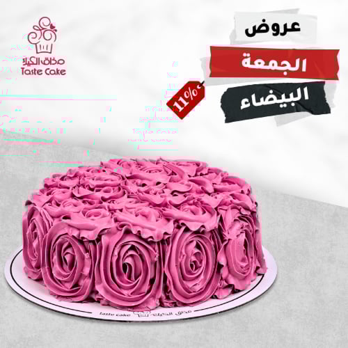 روز كيك وردي بينك