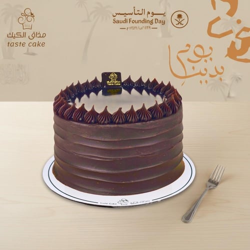 لوكس شوكولاتة