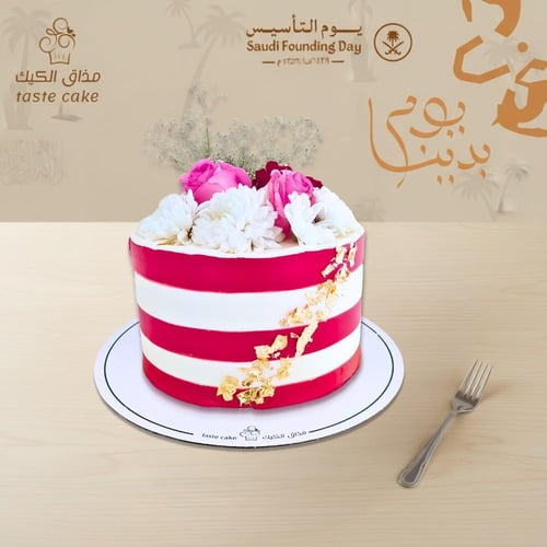 نيكد كيك - احمر مخطط