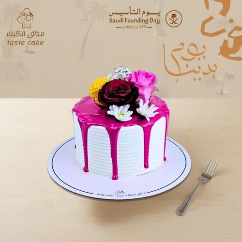 نيكد كيك بالصوص - بينك