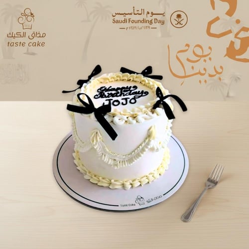 كيك الهبه فيكتوريا دائري
