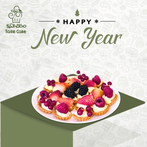 طبق تارت حالي فاخر - 36 قطعه