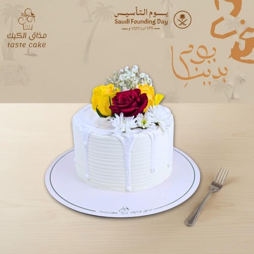 نيكد كيك بالصوص - ابيض