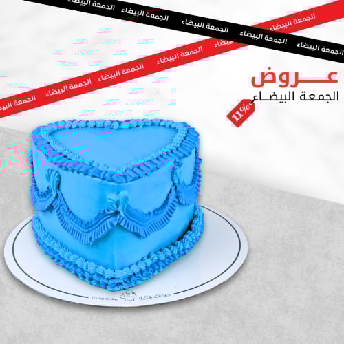 فيكتوريا كيك سماوي