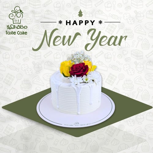 نيكد كيك بالصوص - ابيض