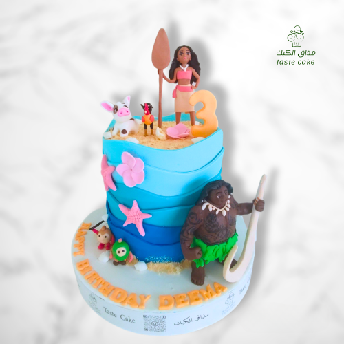 كيك عيد ميلاد ثيم موانا