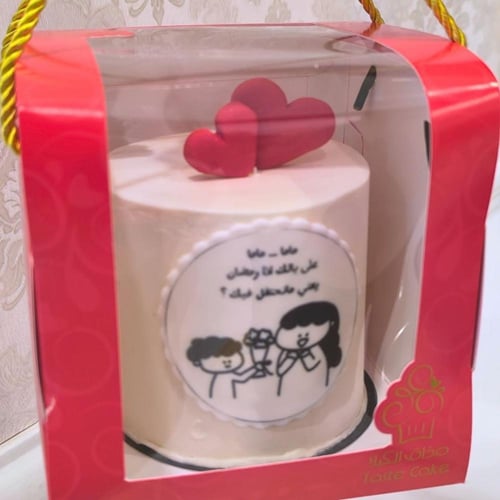 لانش بوكس يوم الام ابيض