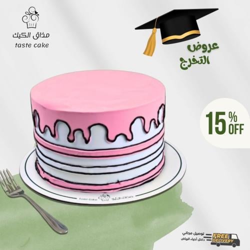 كوميك كيك بينك