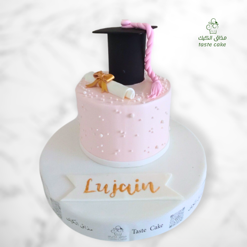 كيك تخرج بينك بسيط