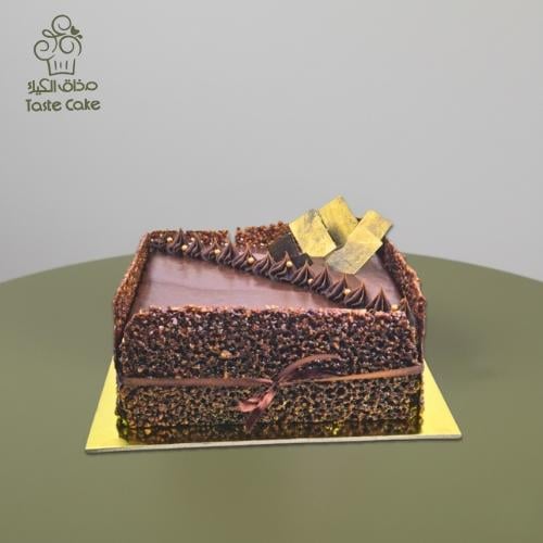 كيكة نوتيلا الفستق