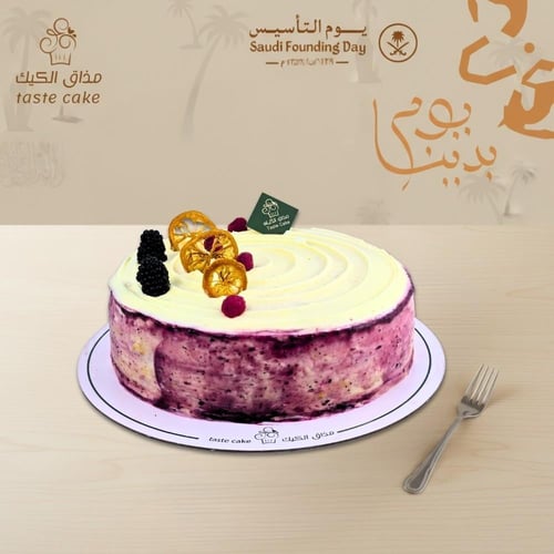 كيكة بلوباري ليمون