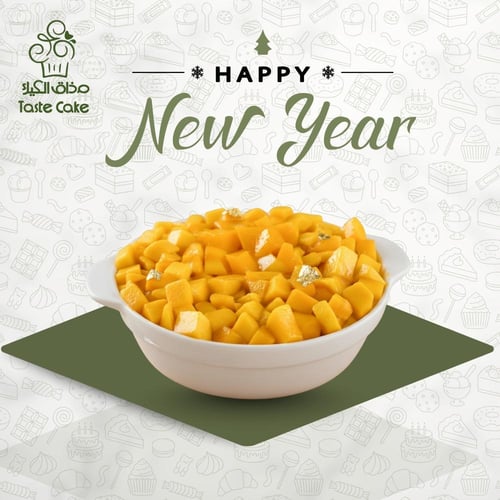 جرهام مانجا