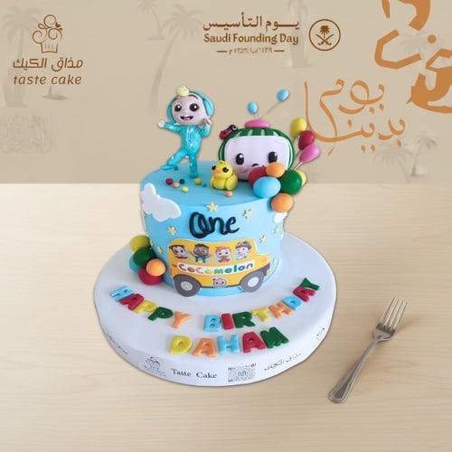 كيك عيد ميلاد كوكو ميلون