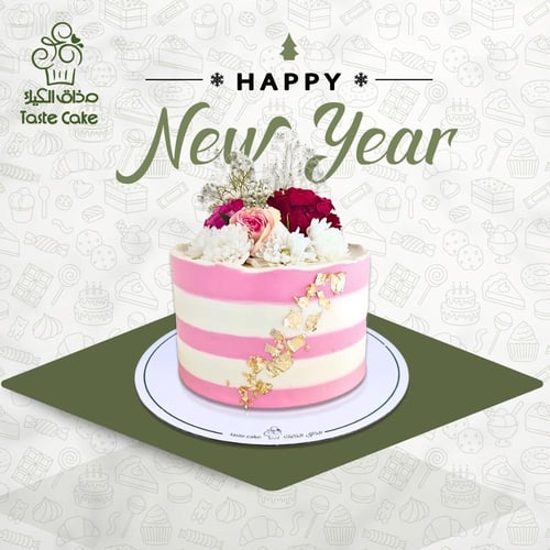 نيكد كيك - بينك مخطط