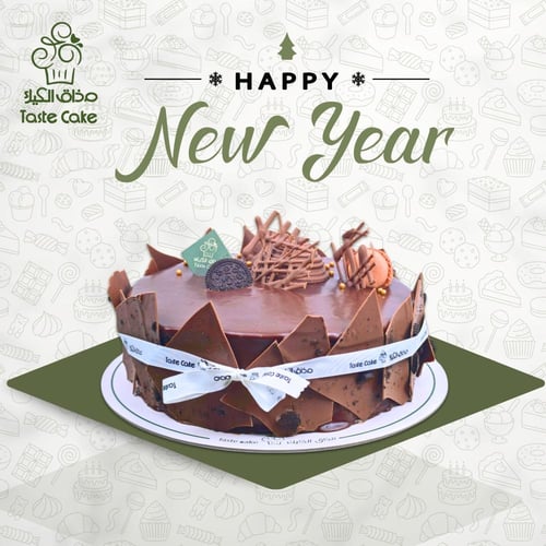 كيكة تشوكوو نوتيلا