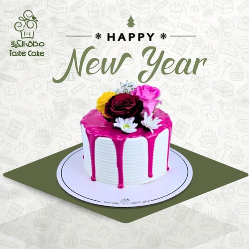 نيكد كيك بالصوص - بينك