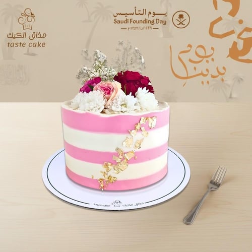 نيكد كيك - بينك مخطط