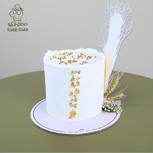 سنابل كيك - حجم كبير