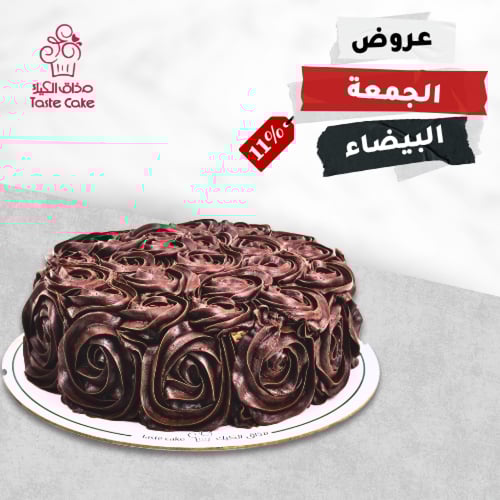 روز كيك شوكولاتة